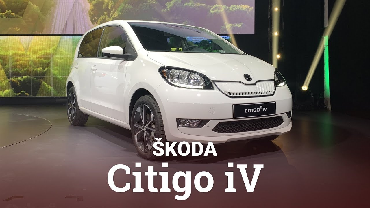 Skoda започна производството на първия си елмобил