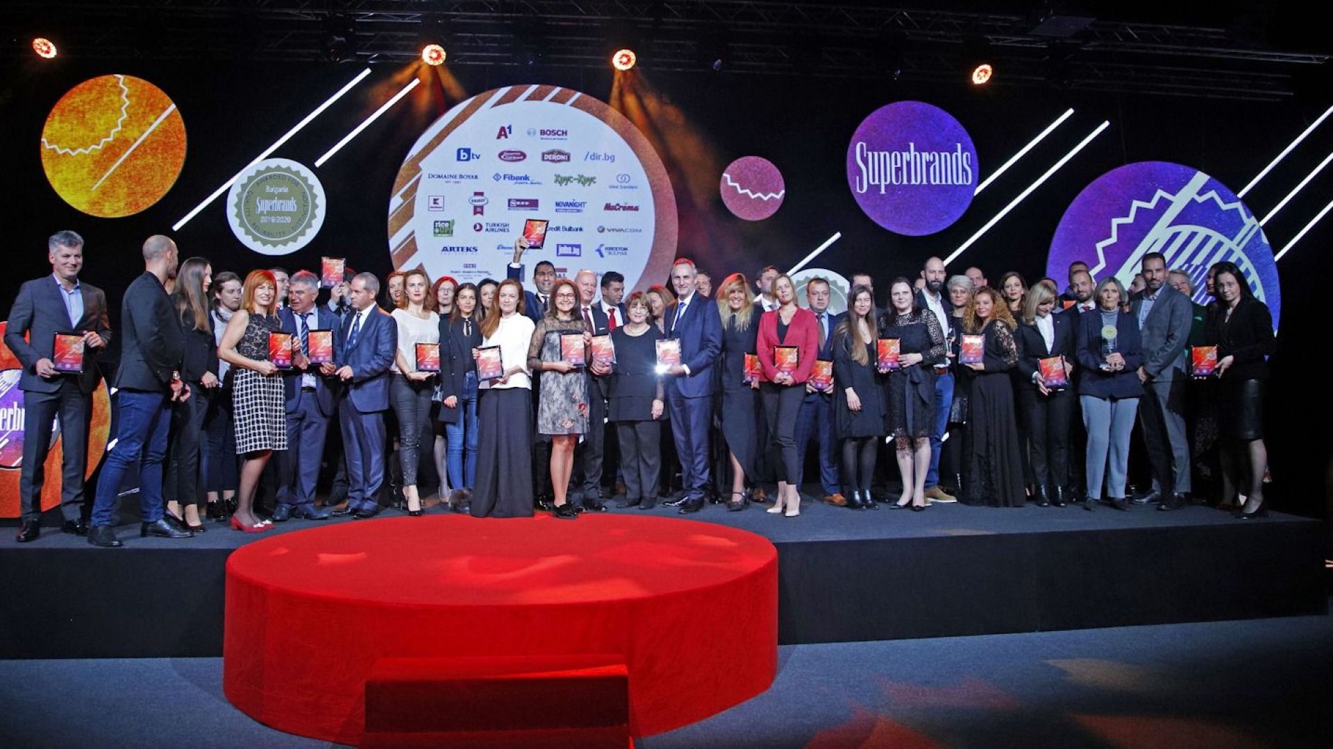 За седми пореден път глобалната организация Superbrands връчи своите награди
