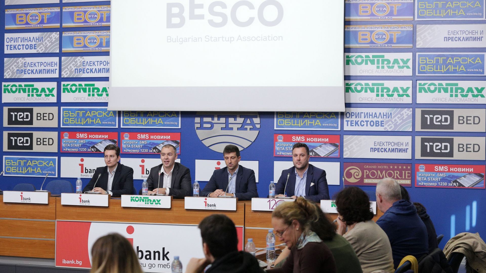 Ръководството на BESCO (Българската стартъп асоциация) призова вносителите на законопроекта,