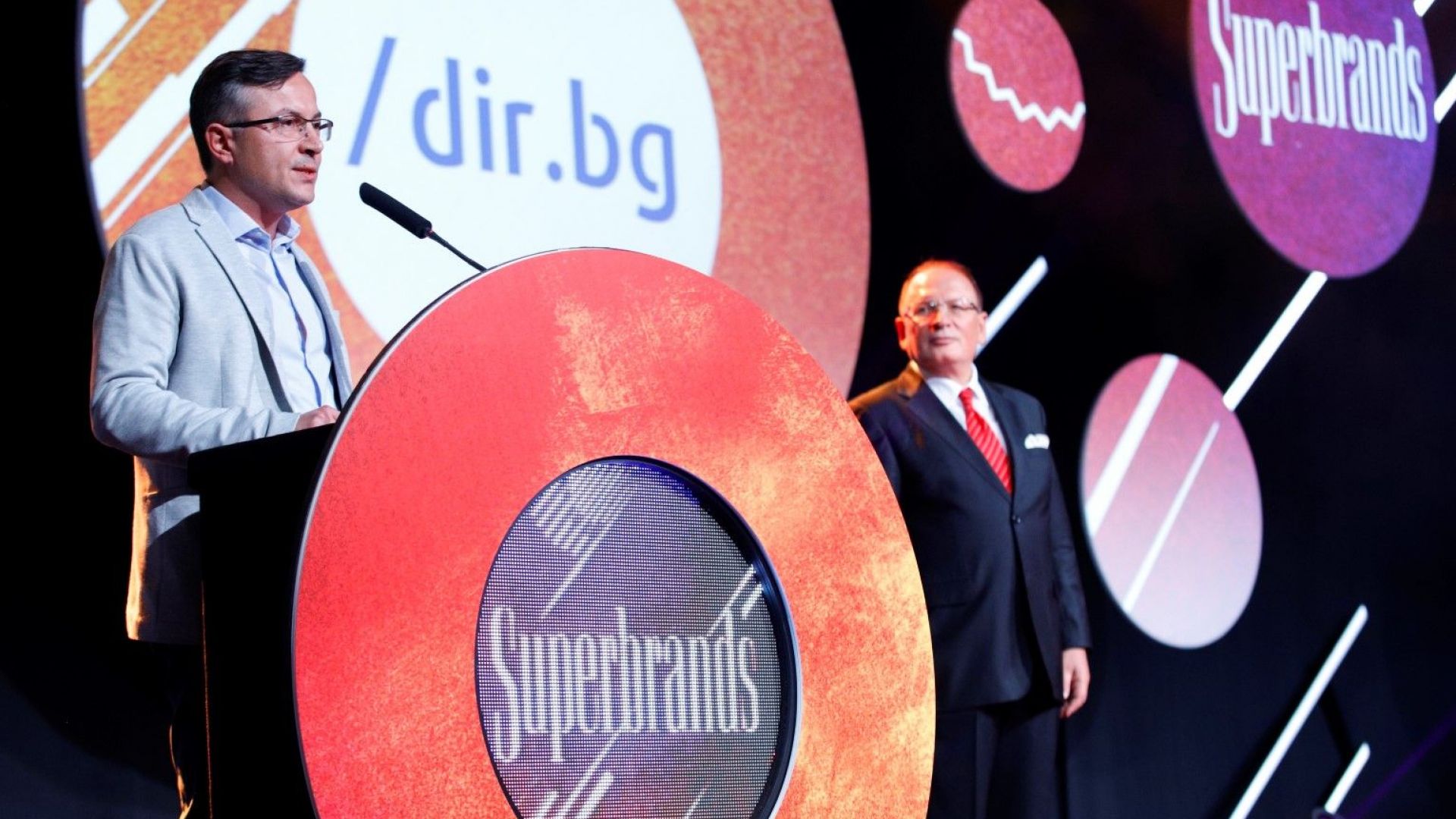 Първият български интернет портал Dir bg беше отличен за пореден път