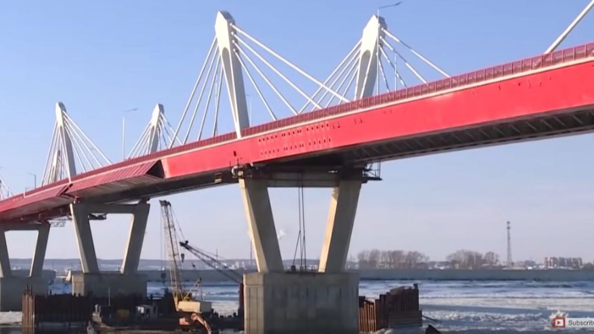 Русия и Китай завършиха първия мост над река Амур. Досега