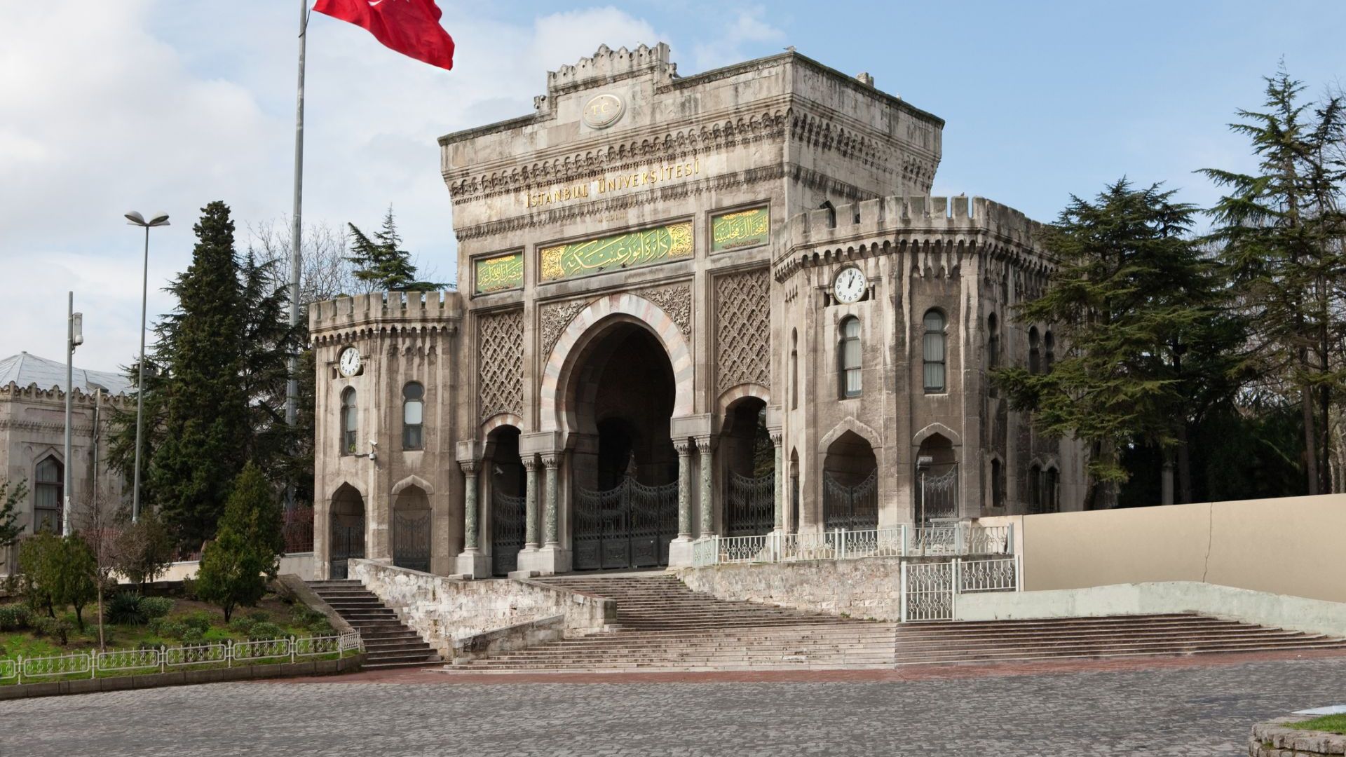 Обучение по български език като втори чужд език стартира в