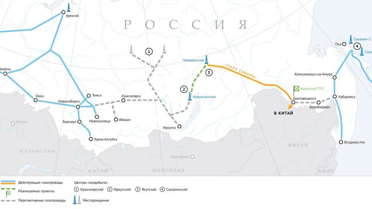 Карта огонь gazprom