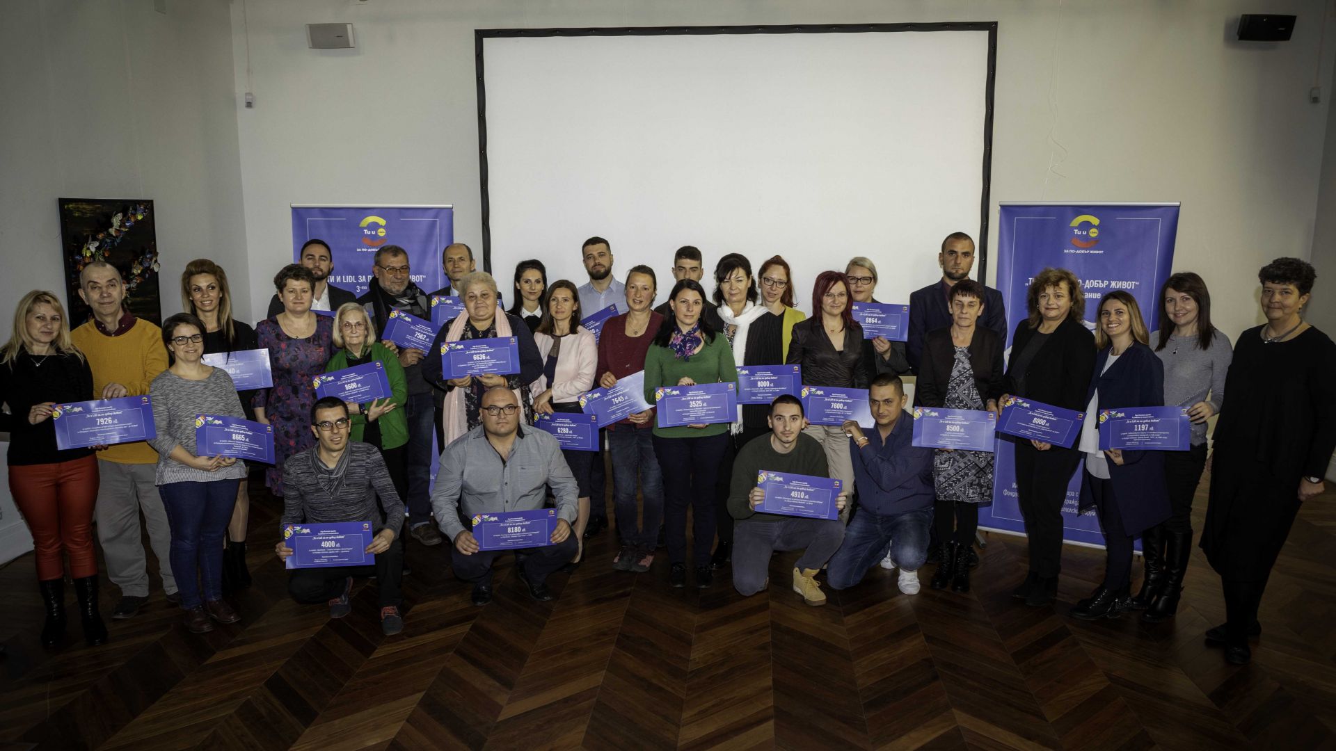 22 граждански организации ще получат финансиране в третото издание на