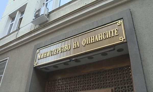 Министерството на финансовото министерство ще предложи книжа със срочност от пет години и фиксиран лихвен процент от 0,01 на сто