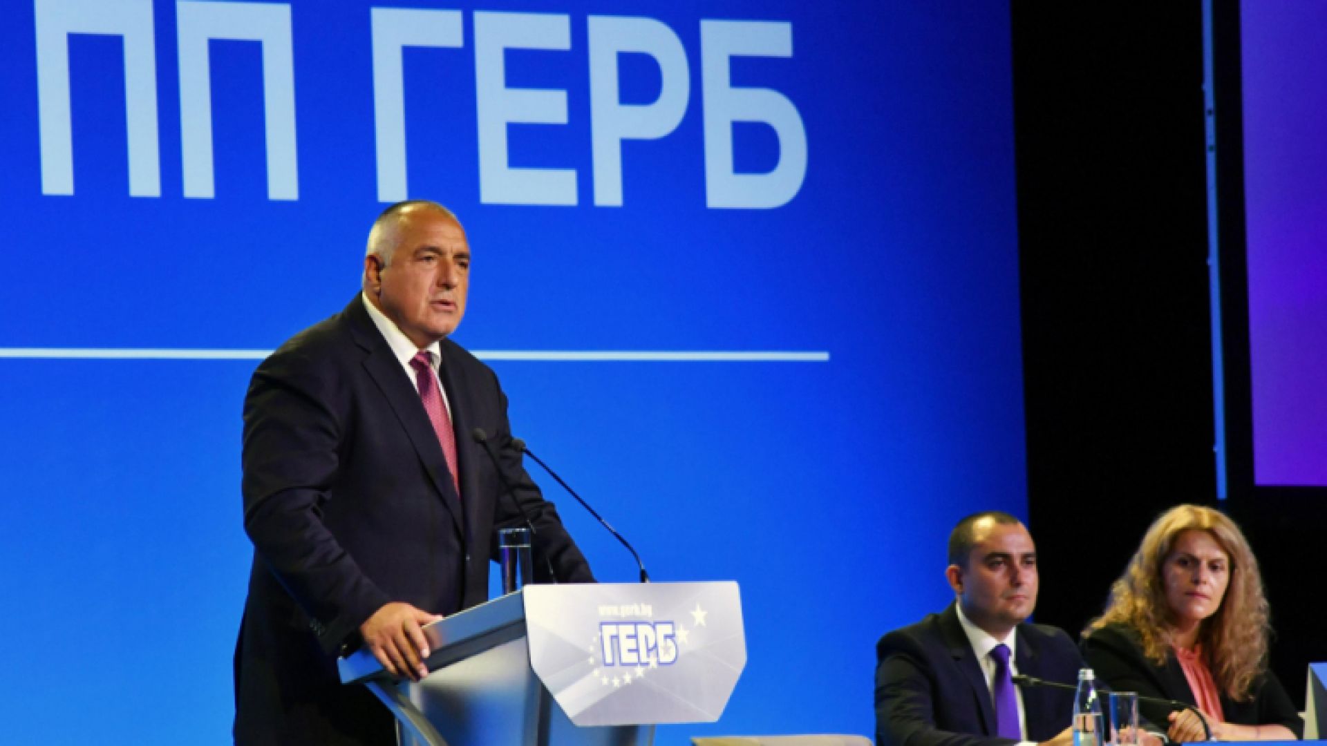 Премиерът Бойко Борисов и лидер на ГЕРБ поздрави своята партия