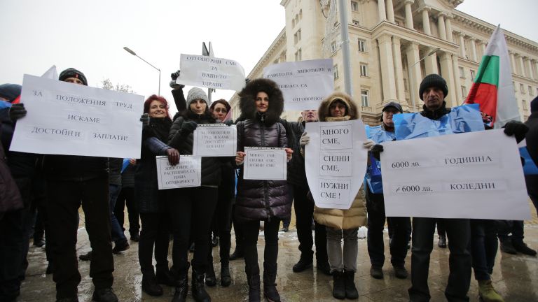 Служители от БАБХ на протест срещу малкия бюджет, искат 105 млн. лева за следващата година