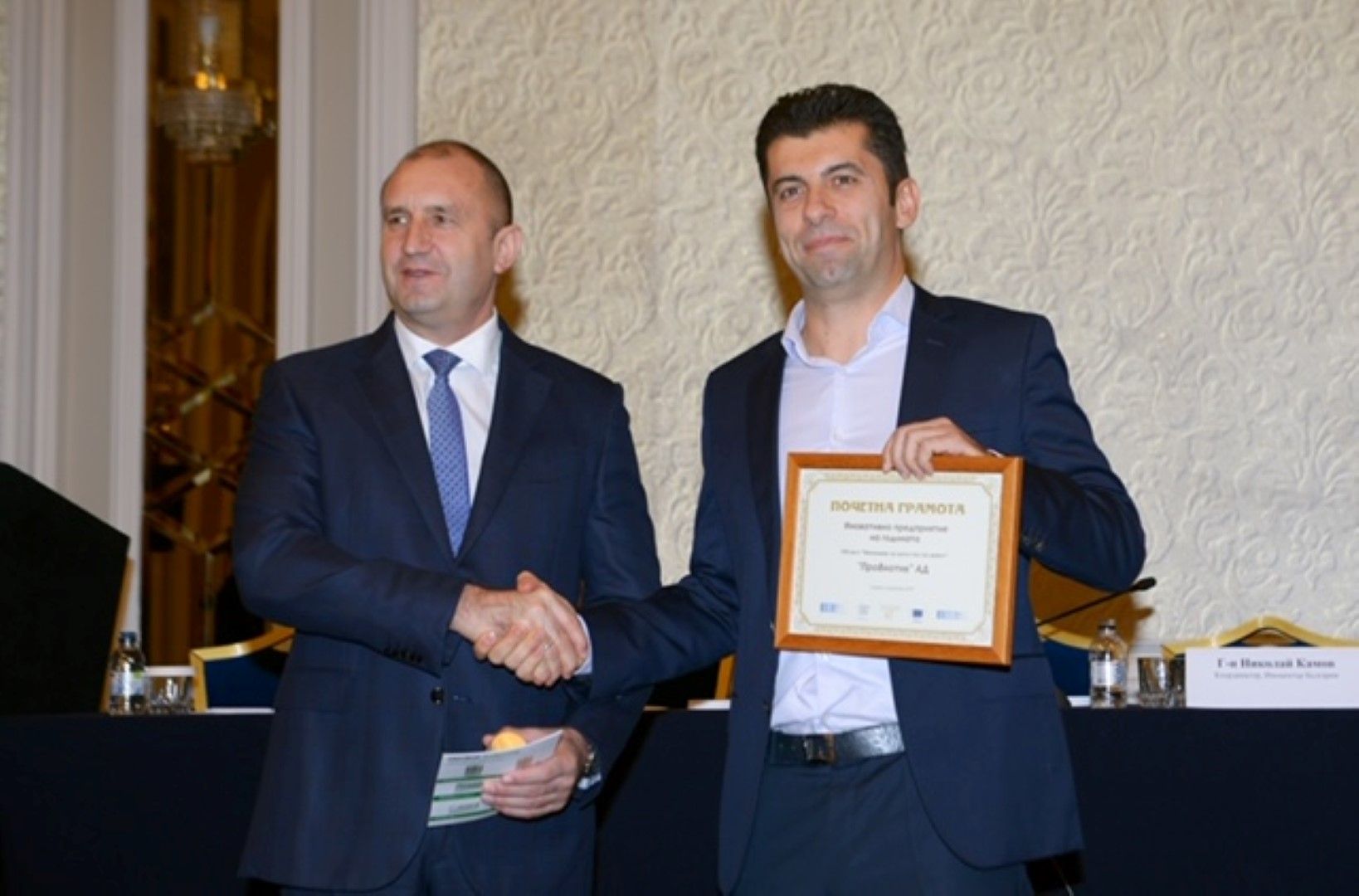 Наградената от държавния глава българска фирма ПроВиотик продава своите продукти в САЩ, Япония, Франция, Англия и още 15 страни по света
