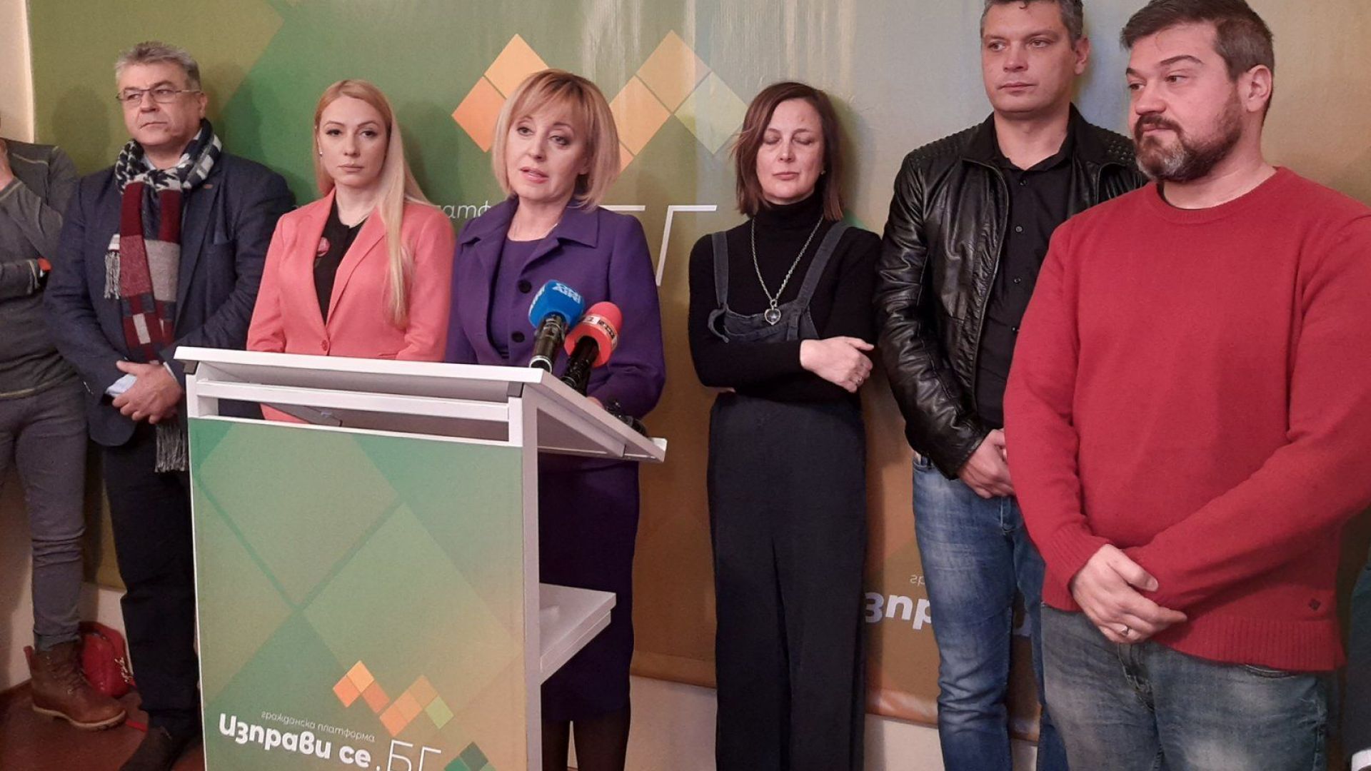 Мая Манолова представи гражданския си проект - платформата Изправи се.БГ