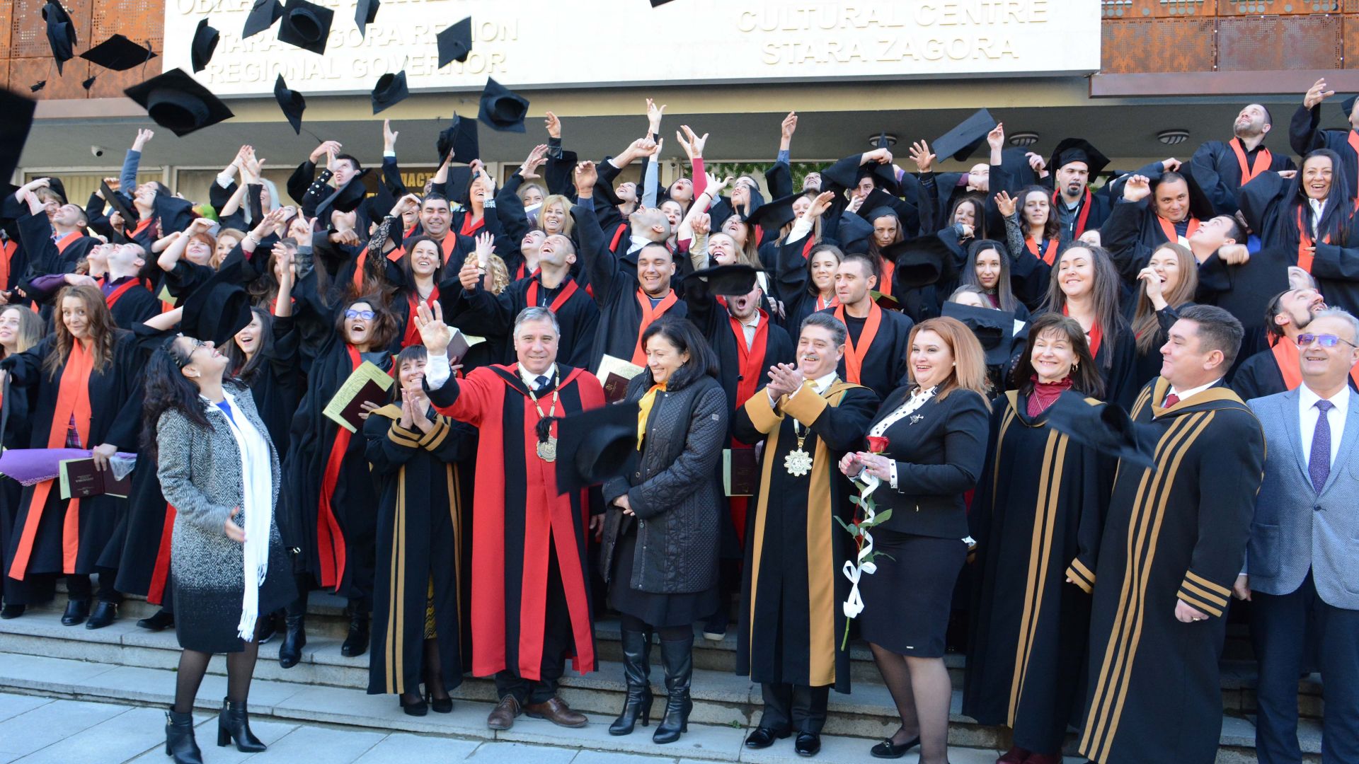 Днес 8 декември е празник на българските студенти През