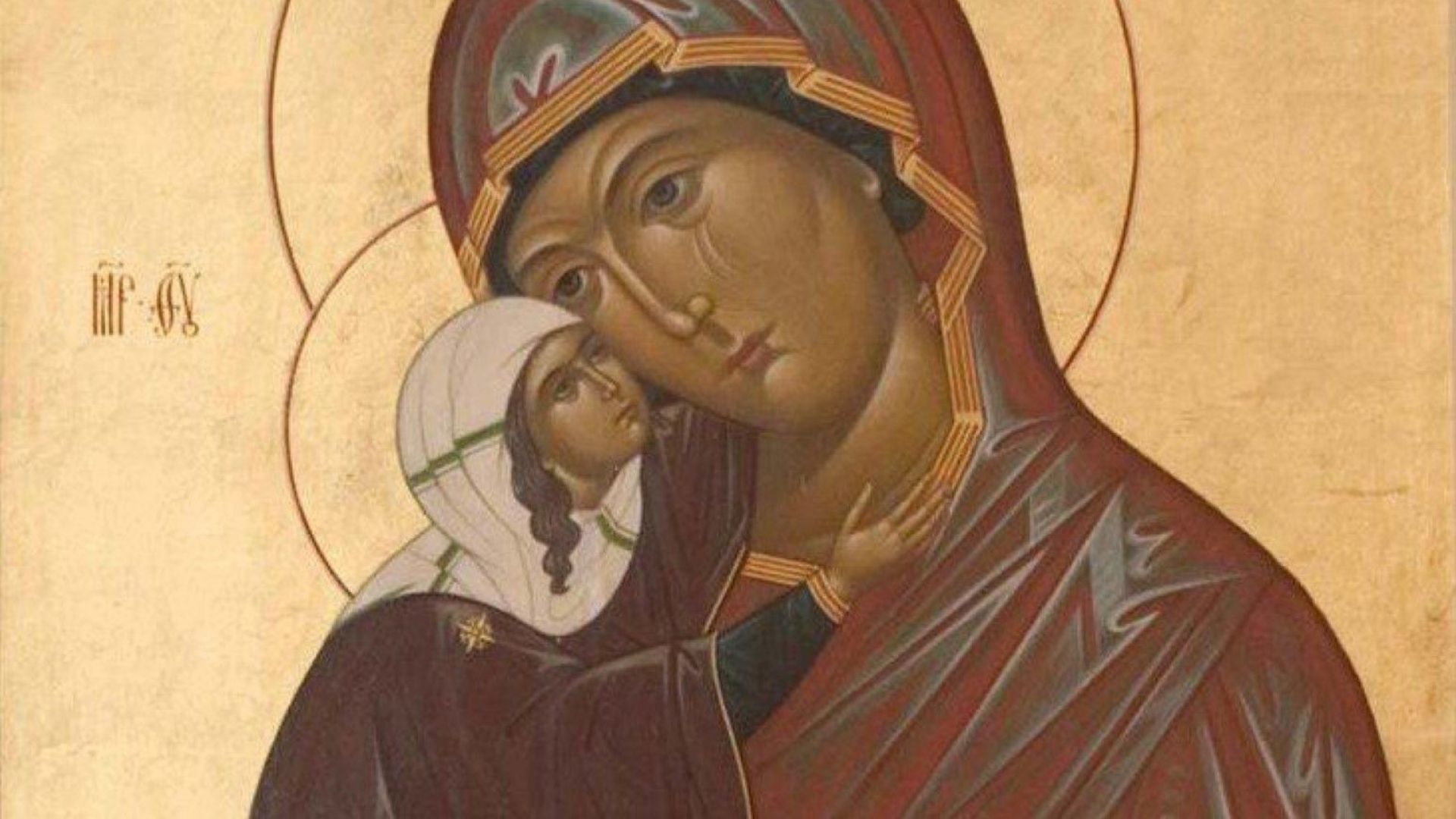Християните почитат  Св. Анна
