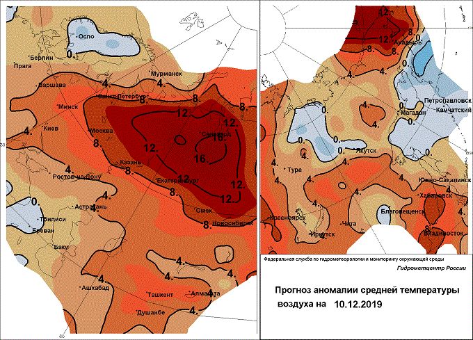 Така изглеждаха температурните аномалии в Сибир през по-голямата част от миналата зима, но сега картината е различна