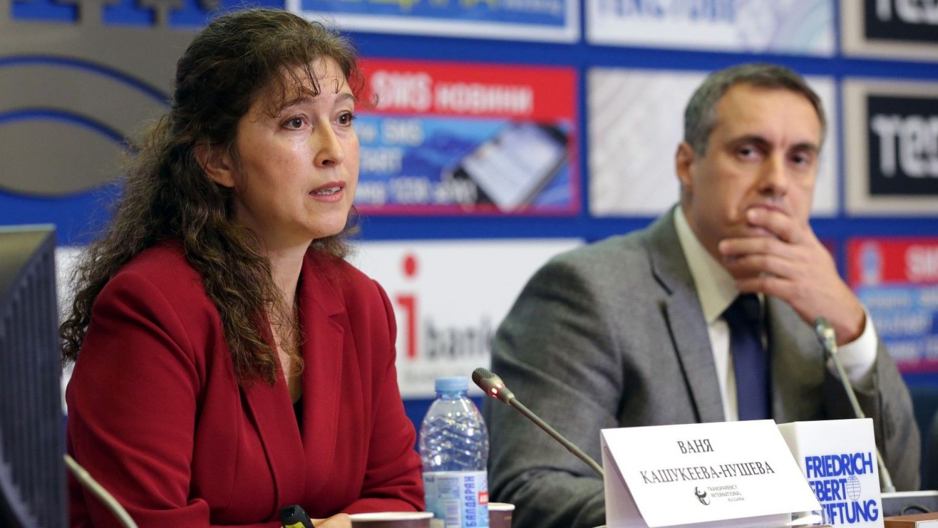 Средно по области 15 процента е броят на недействителните бюлетини