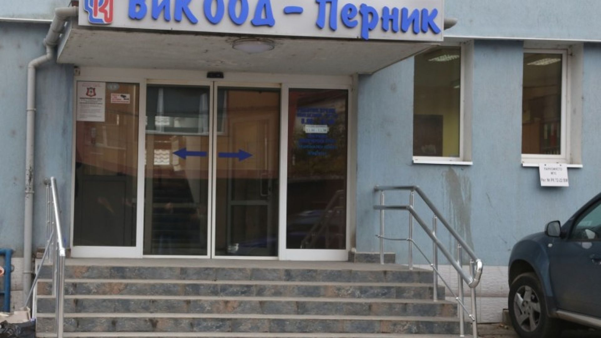 Досегашният управител на ВиК Шумен е избран за шеф