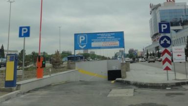 Безплатни буферни паркинги в София заради мръсния въздух