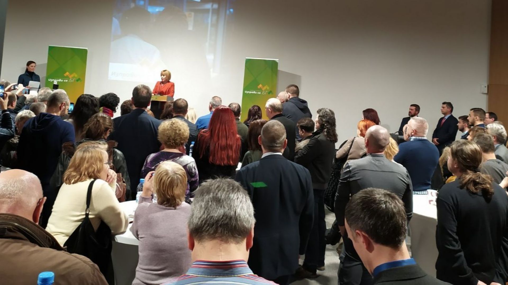 Обявяваме началото на Националната кампания Малките пред големите с която