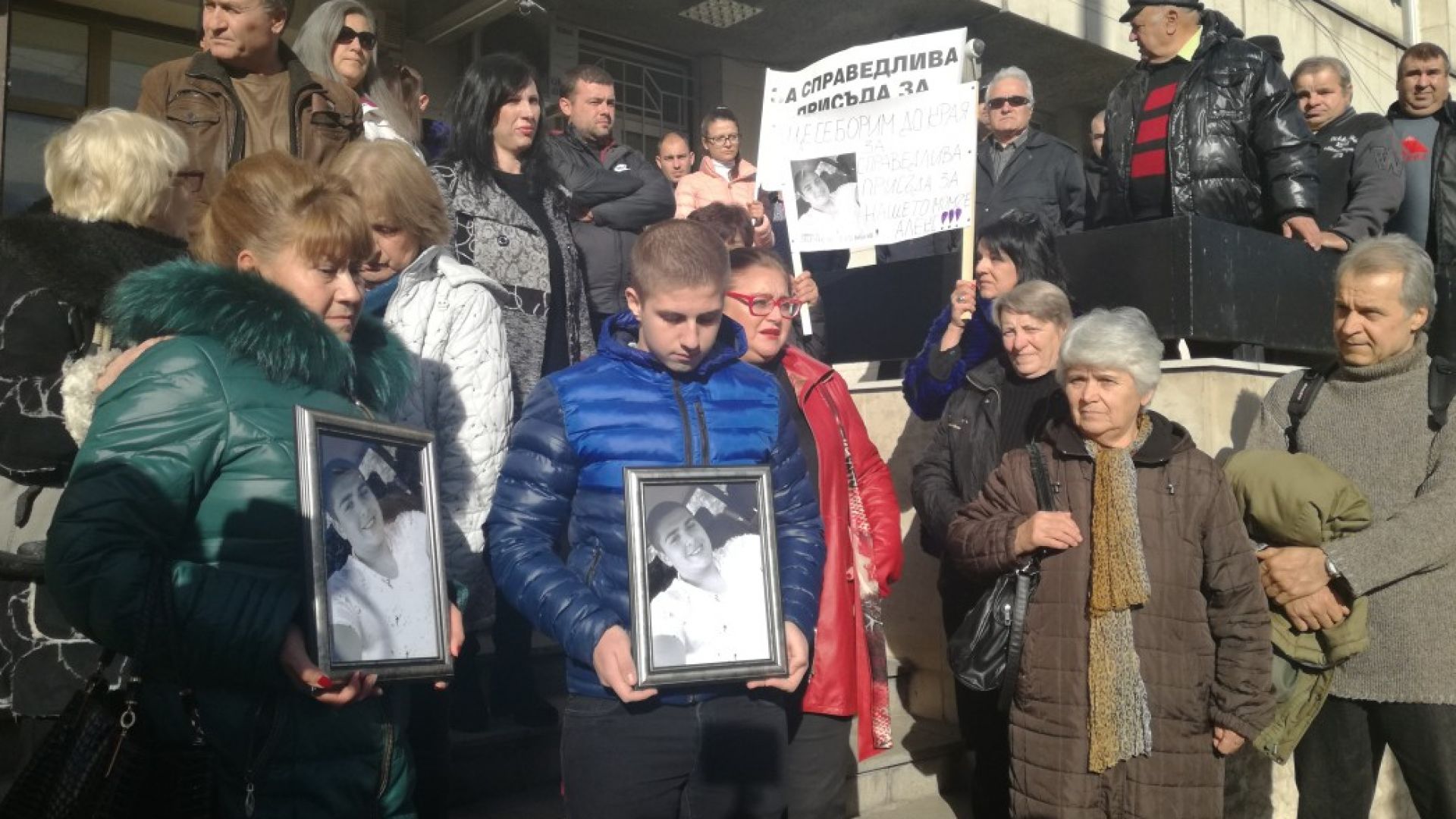 Апелативният съд във Велико Търново приключи в едно заседание делото