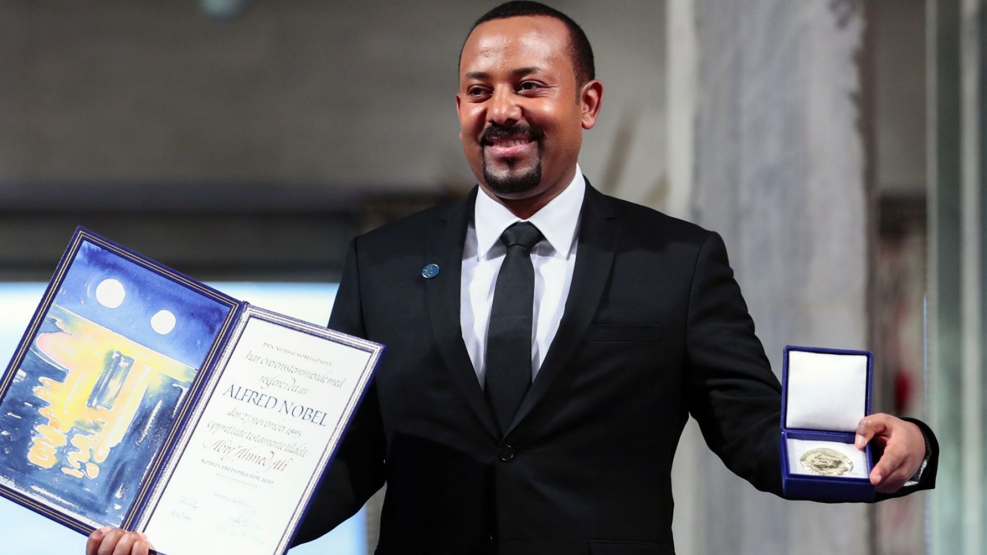 Етиопският премиер Абий Ахмед получи Нобеловата награда за мир за