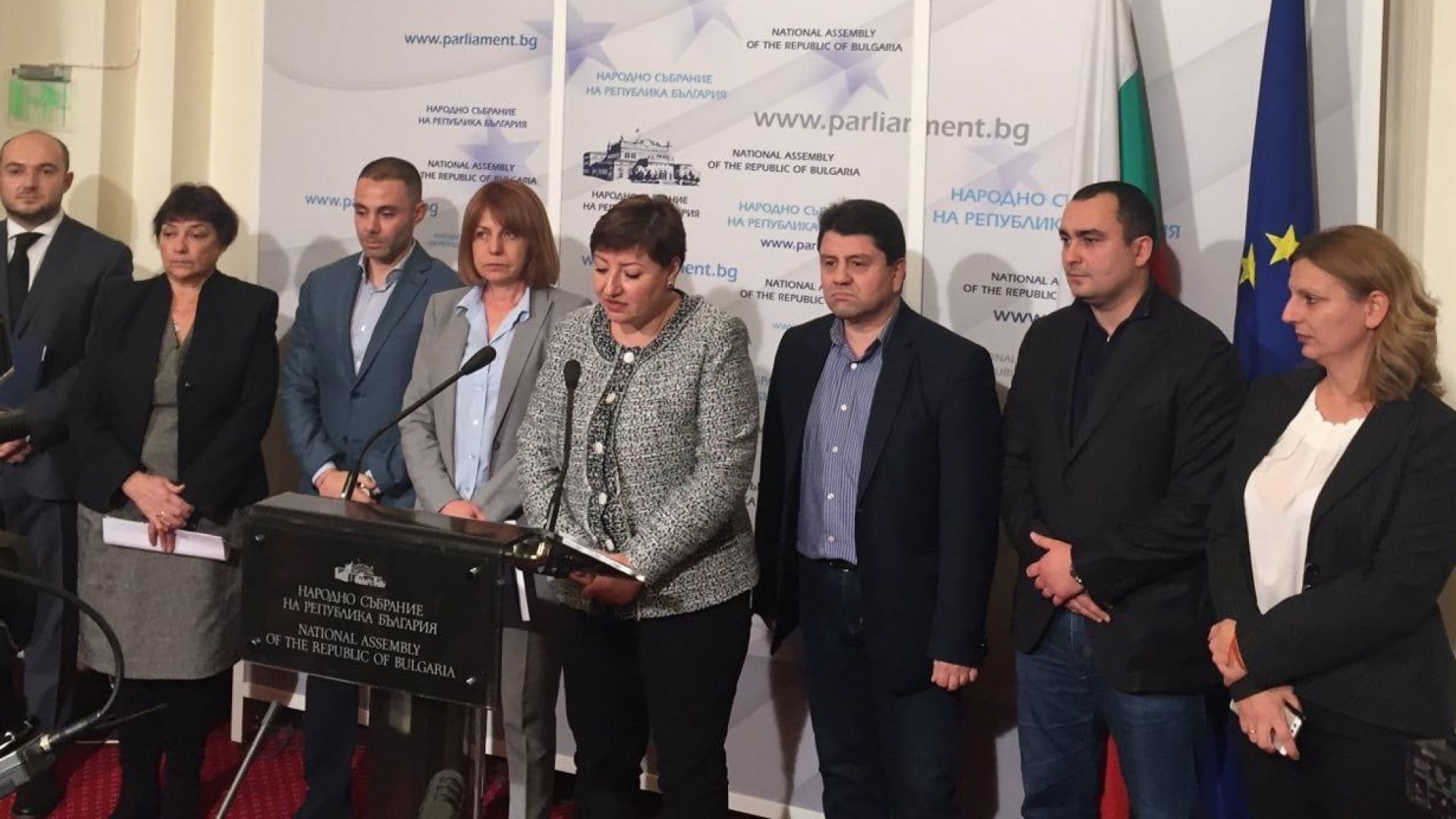 ГЕРБ внесе проект за промени в Наказателния кодекс с които