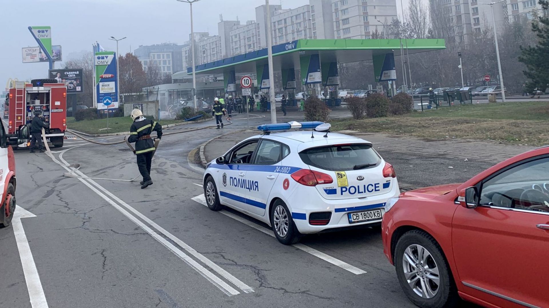 В момента няма опасност за населението няма създадена концентрация за
