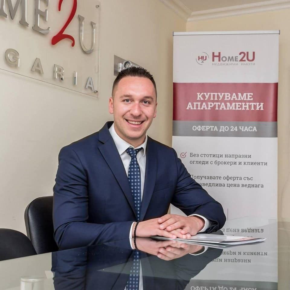 Георги Валеьов, мениджър екип на водещата компания за недвижими имоти HOME2U