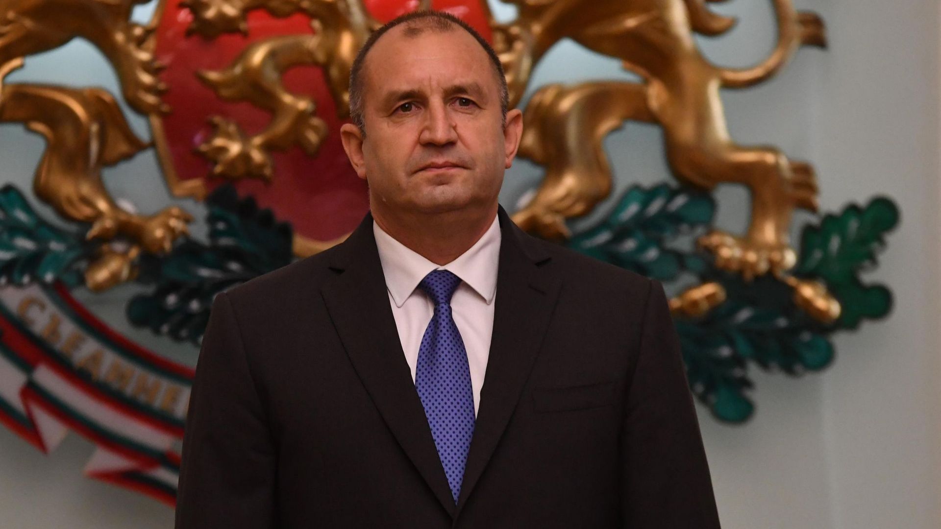 В днешната тревожна и променлива действителност е важно институциите да