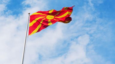 Македонските медии днес анализират редовните доклади представени от Европейската комисия вчера