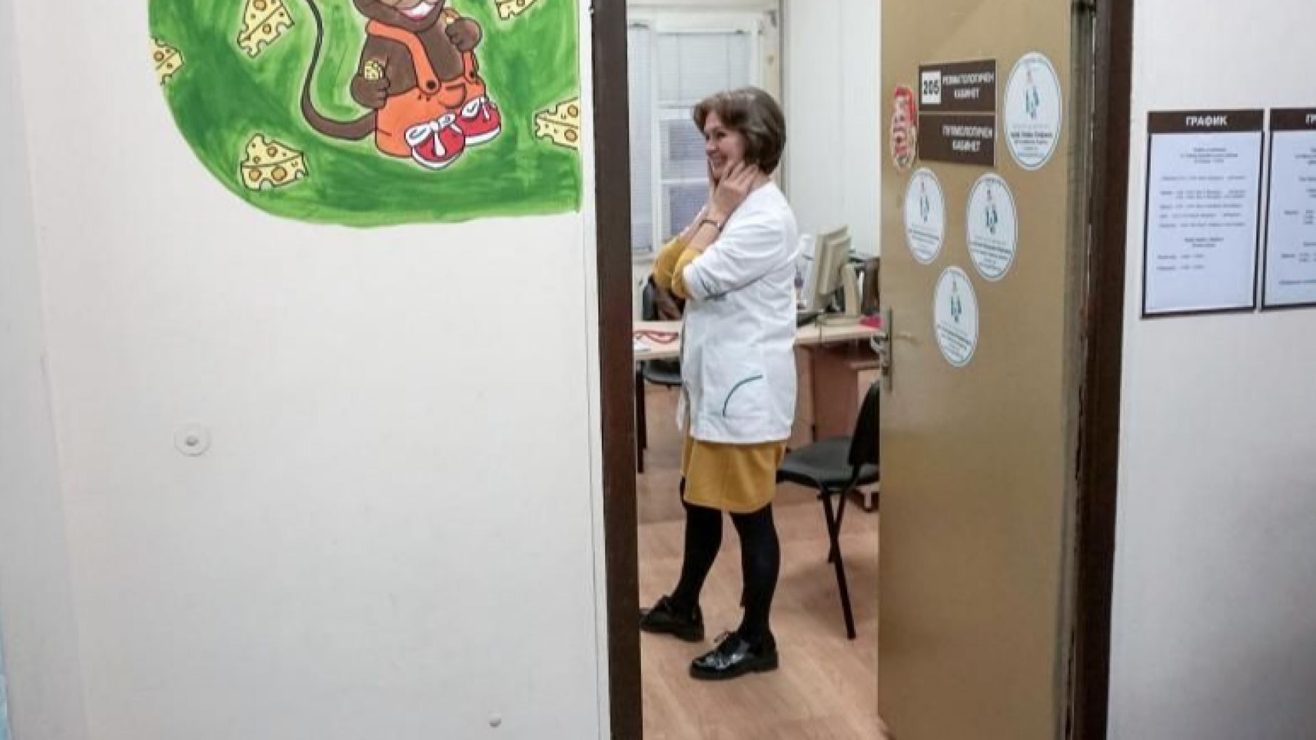 Доктор Елена Георгиева от педиатрията която беше отстранена заради проверката