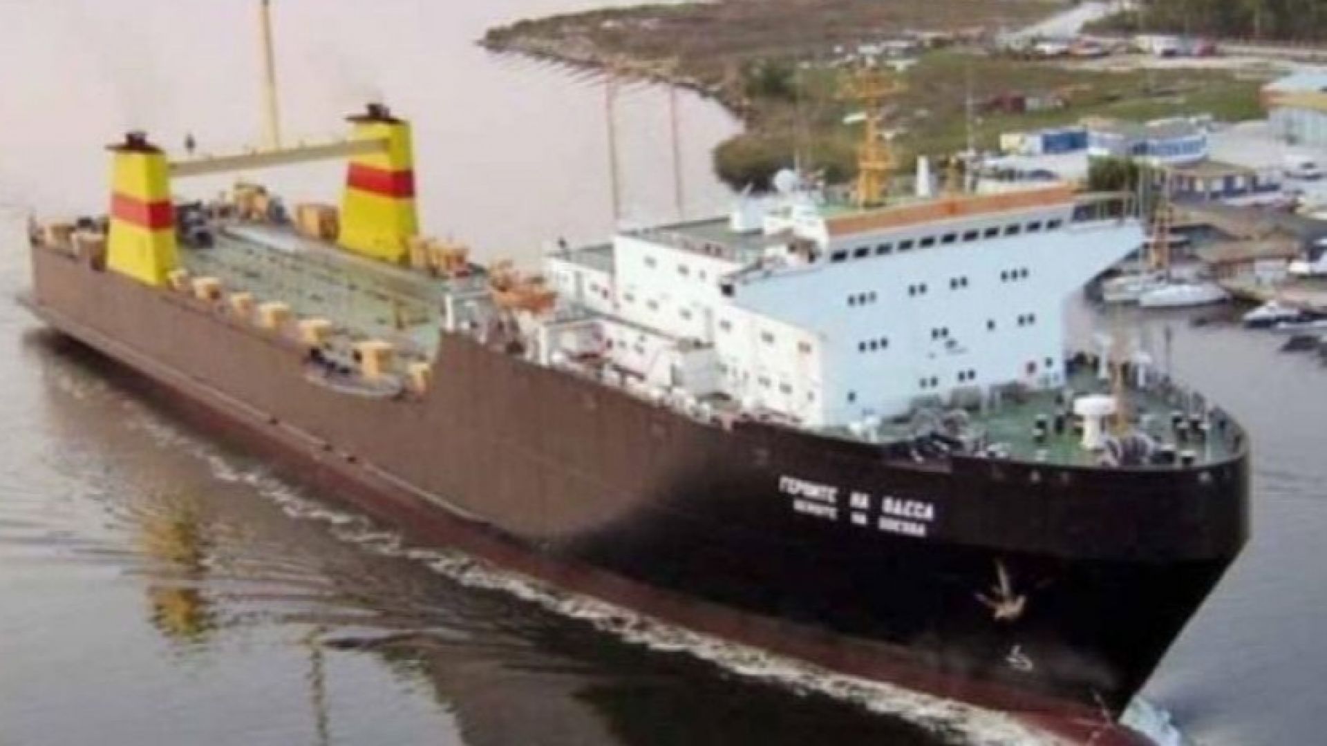 Парламентът взе решение за приватизация на обособена част от имуществото