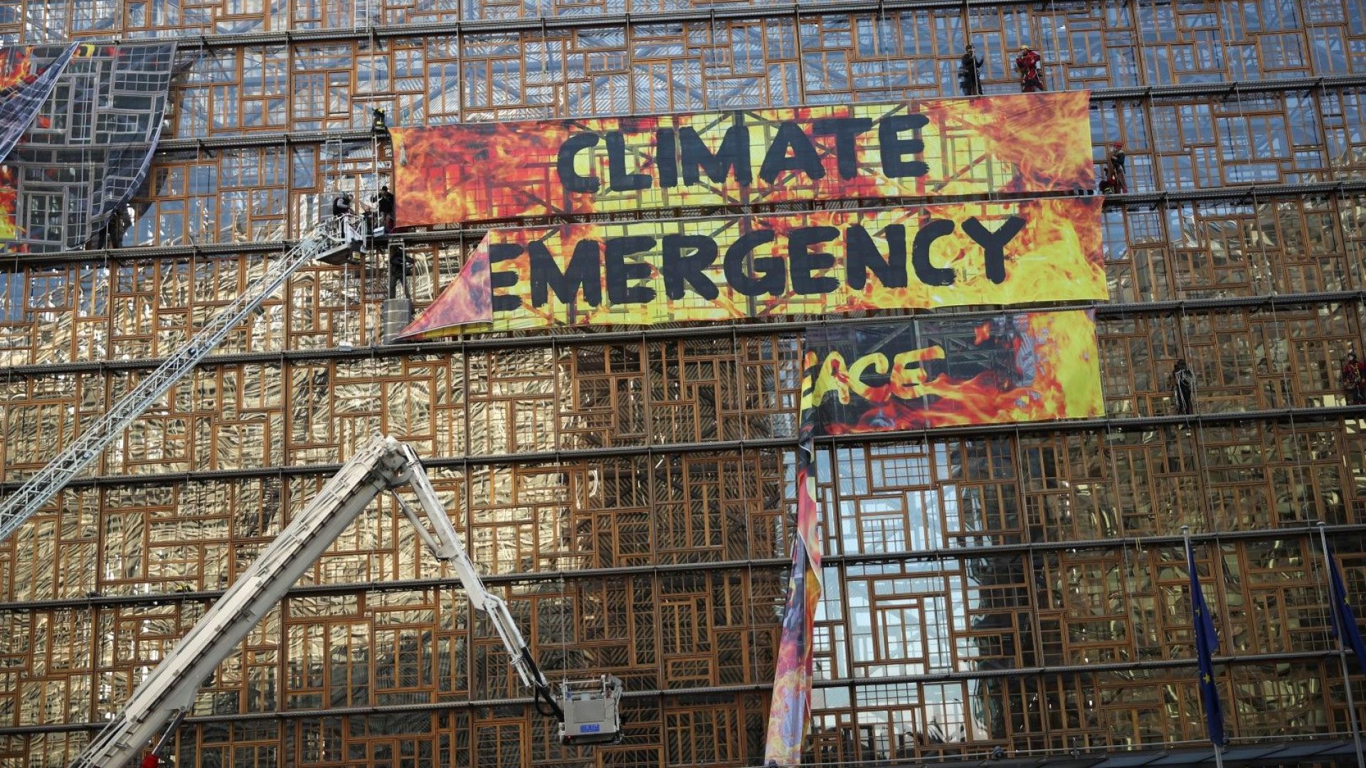 Белгийската полиция евакуира днес сградата на Европейския съвет в Брюксел