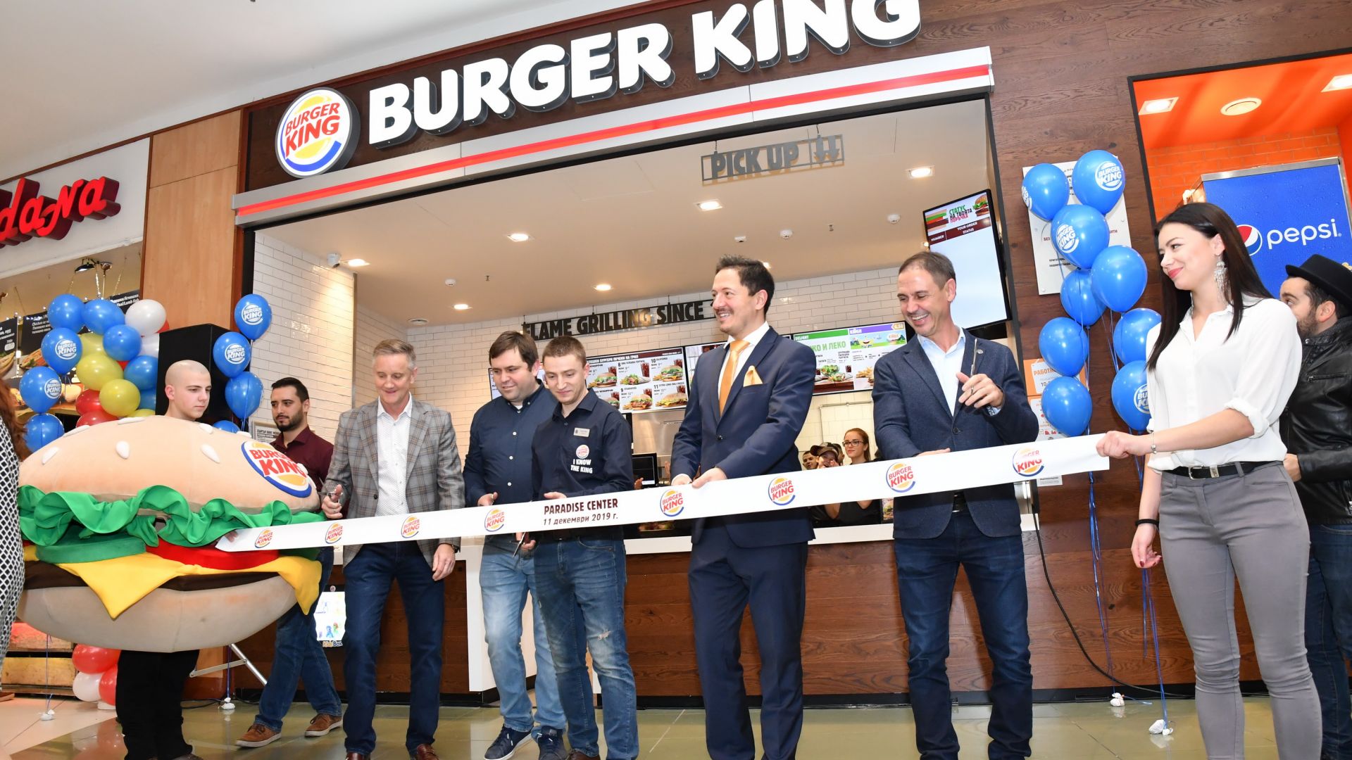 Burger King® вече е в Мол Парадайз Център