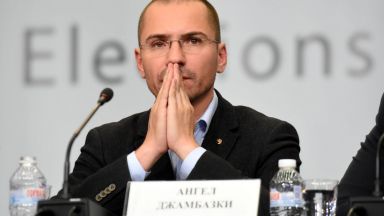 Представители на Обединени патриоти от ВМРО и НФСБ заявиха