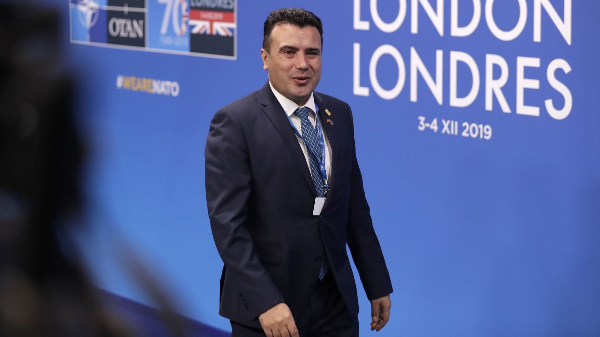 Премиерът на Северна Македония Зоран Заев обяви че в началото