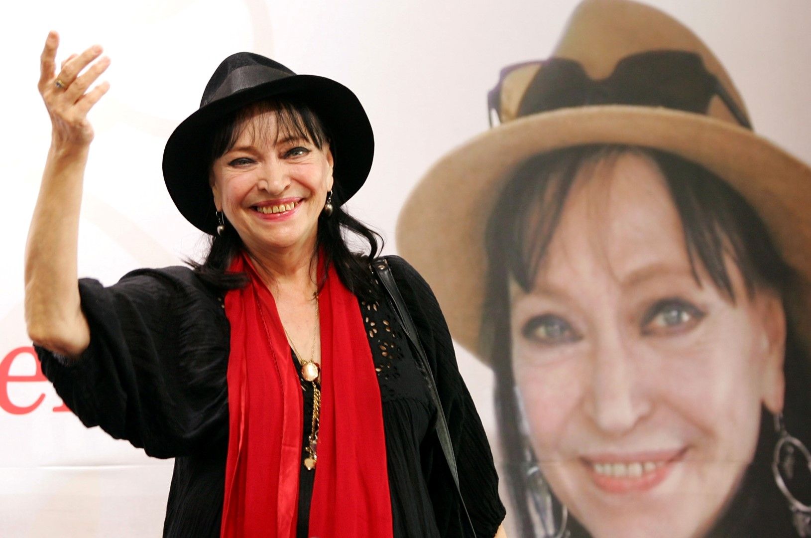 Карина и лагерта Карина и лагерта