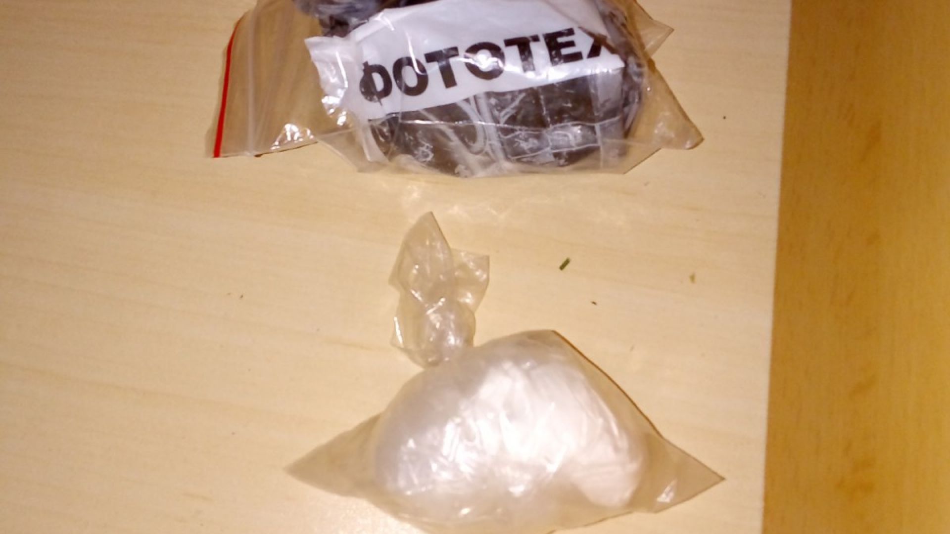 Трима души са задържани при специализирана операция по противодействие на