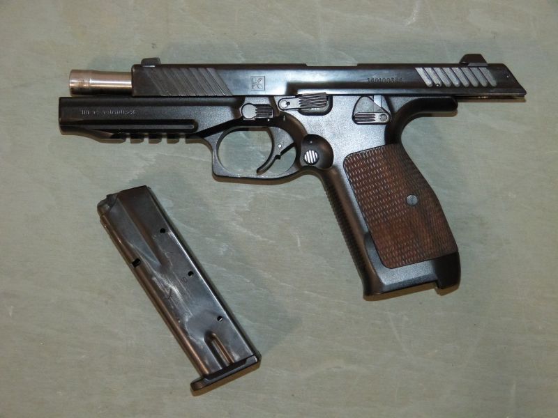 Пистолетът "Лебедев"