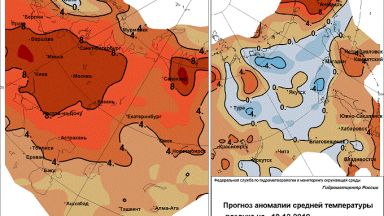 Учени създадоха  мащабна база данни  на ледниците в Русия