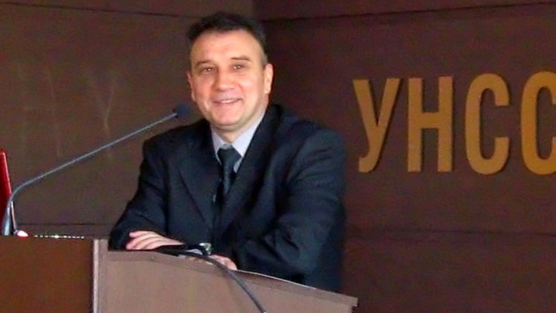 Проф д р Димитър Димитров е новият ректор на Университета за
