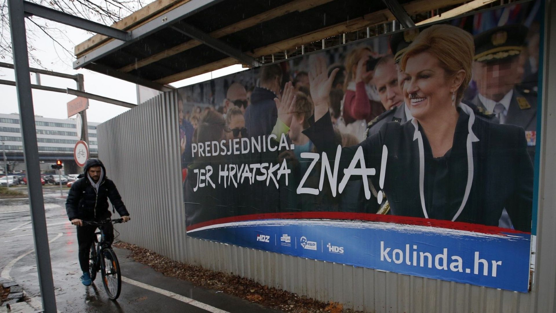 Хърватите гласуват днес на първи кръг на президентските избори в