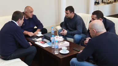Бойко Борисов в Перник: Икономическа полиция ще разследва водната криза