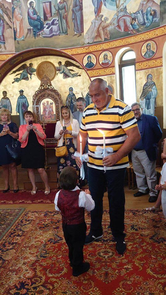 Кръщене на внуците на Бойко Борисов
