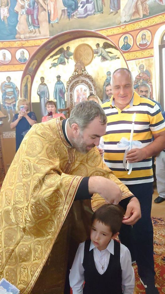 Кръщене на внуците на Бойко Борисов