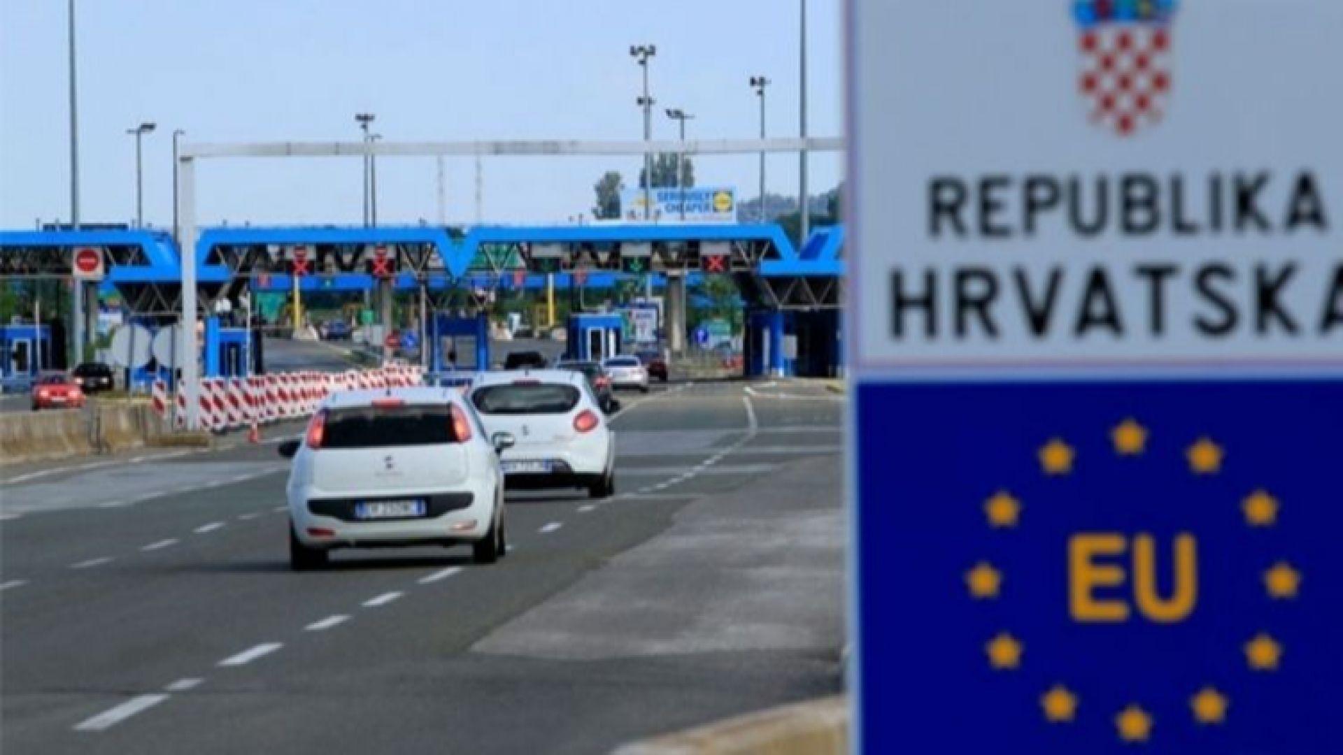 Подозренията за бомба заради които днес бе затворен за един