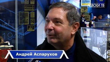 Синът на Гунди стартира дарителска кампания за спасението на "Левски"