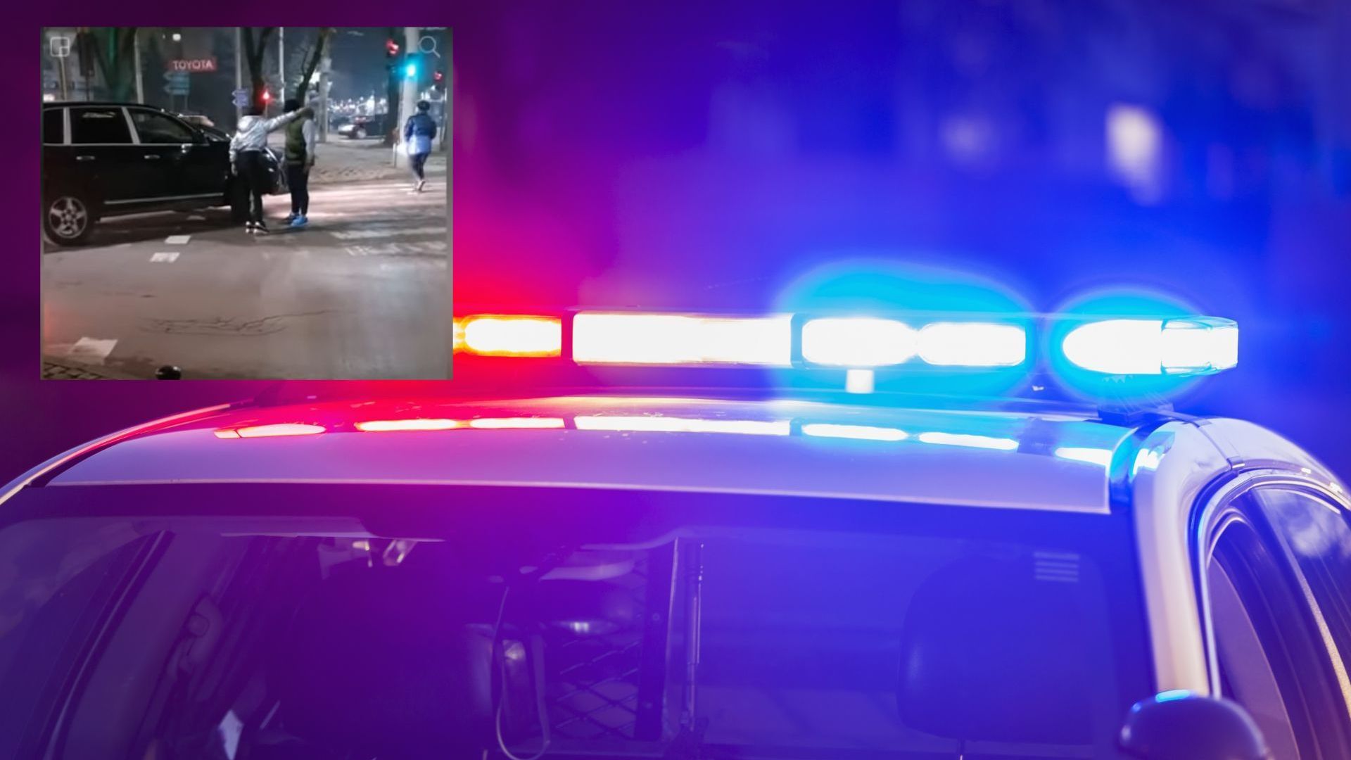 Гневна и агресивна жена е нападнала и удряла шамари на