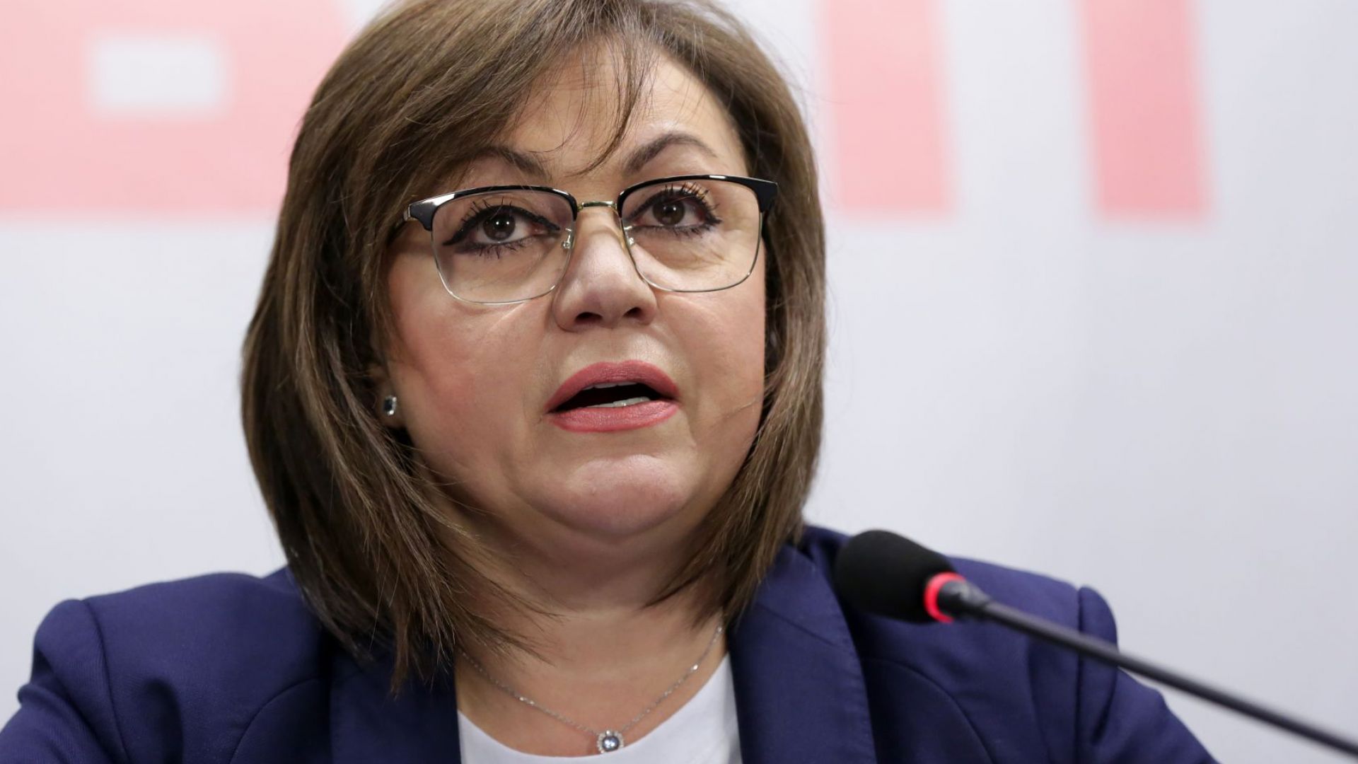 Централната комисия по провеждане на пряк избор за председател на