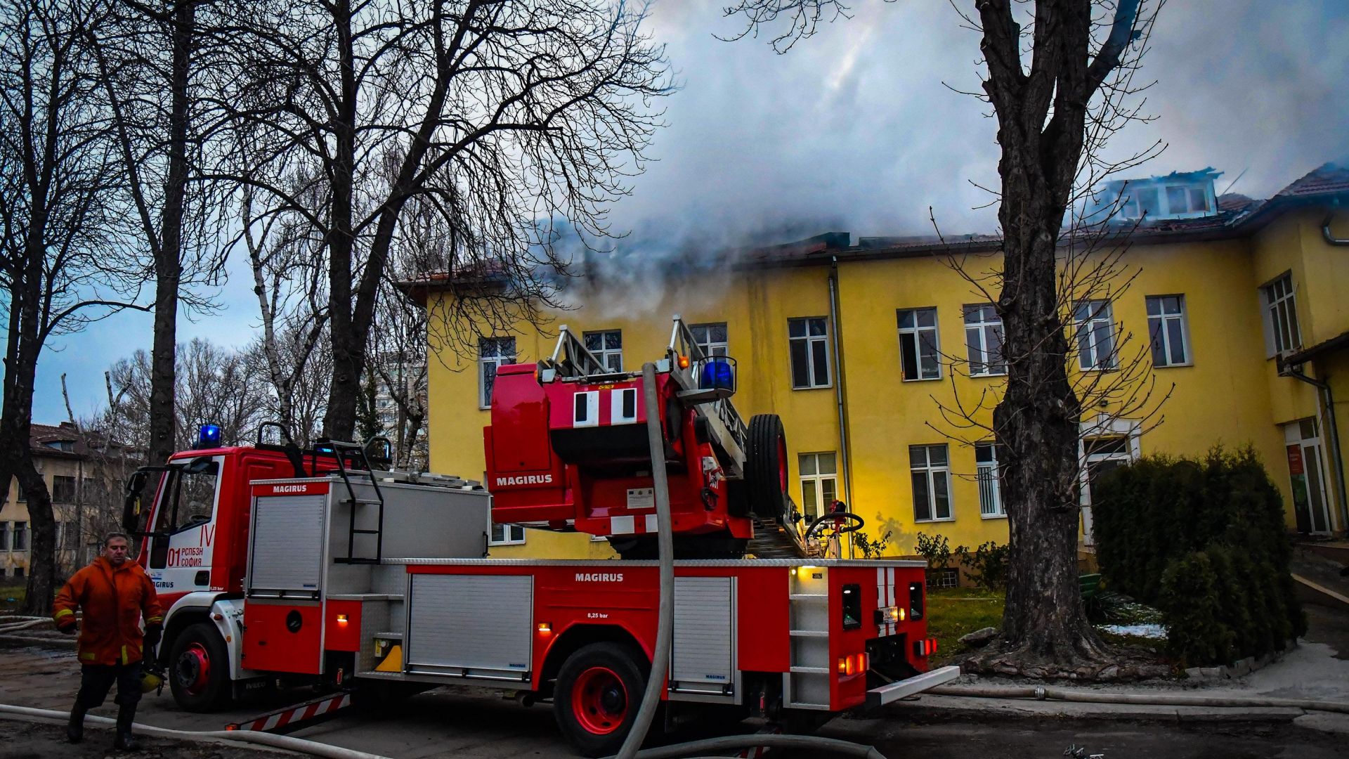 Целият архив на лечебното заведение е заличен от пламъците които
