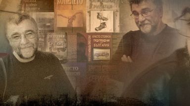 Писателят Христо Стоянов пред Impressio: Псувах, биех, бях бунтар - и в стиховете, и в живота