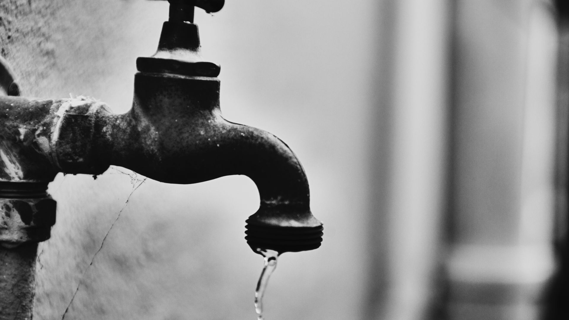 В условията на рестриктивен воден режим през периода 13 23 януари