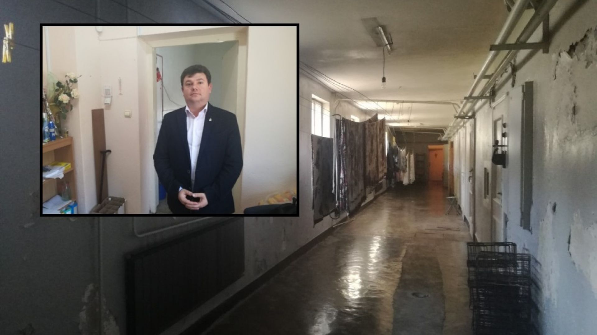 За болните в Дома за възрастни хора с деменция в